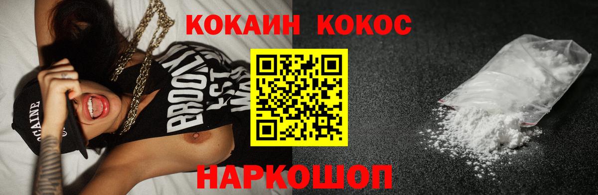 Лсд 25 Можайск