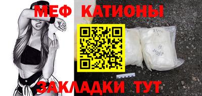 ГАЛЛЮЦИНОГЕННЫЕ ГРИБЫ Донецк