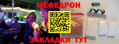 ГАЛЛЮЦИНОГЕННЫЕ ГРИБЫ Донецк