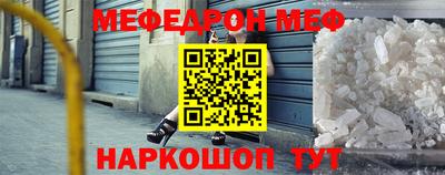 ALPHA-PVP Дубна