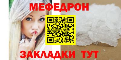ALPHA-PVP Дубна