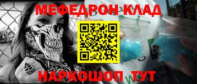 ГАЛЛЮЦИНОГЕННЫЕ ГРИБЫ Донецк
