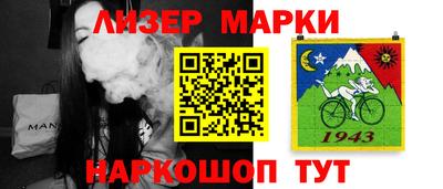 ALPHA-PVP Дубна