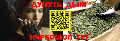 ГАЛЛЮЦИНОГЕННЫЕ ГРИБЫ Донецк