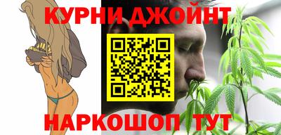 ГАЛЛЮЦИНОГЕННЫЕ ГРИБЫ Донецк