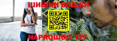 ALPHA-PVP Дубна