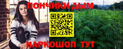 ALPHA-PVP Дубна