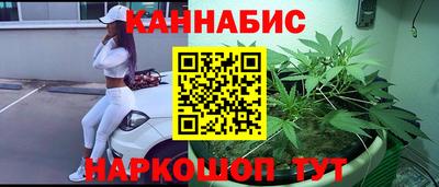 ГАЛЛЮЦИНОГЕННЫЕ ГРИБЫ Донецк