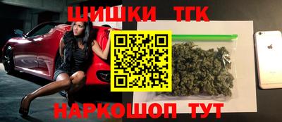 ГАЛЛЮЦИНОГЕННЫЕ ГРИБЫ Донецк