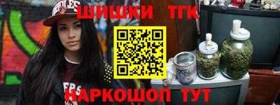 ГАЛЛЮЦИНОГЕННЫЕ ГРИБЫ Донецк