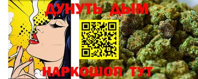ГАЛЛЮЦИНОГЕННЫЕ ГРИБЫ Донецк