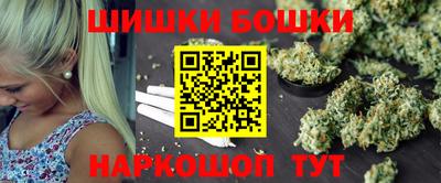 ГАЛЛЮЦИНОГЕННЫЕ ГРИБЫ Донецк