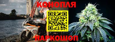 метамфетамин Донской