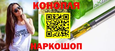 ГАЛЛЮЦИНОГЕННЫЕ ГРИБЫ Донецк