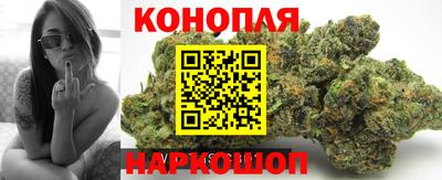 метамфетамин Донской