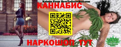 герыч Славгород