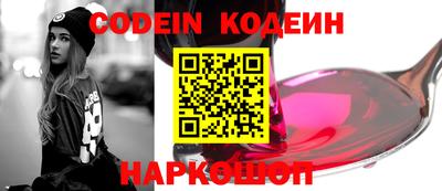 метамфетамин Донской