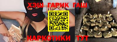 ALPHA-PVP Дубна