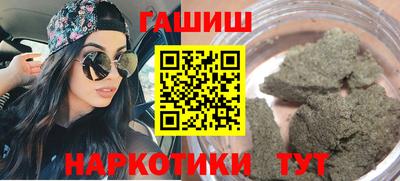 ALPHA-PVP Дубна
