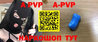 ГАЛЛЮЦИНОГЕННЫЕ ГРИБЫ Донецк