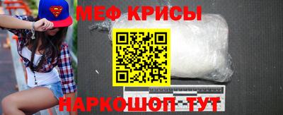 ALPHA-PVP Дубна