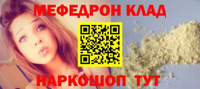 ГАЛЛЮЦИНОГЕННЫЕ ГРИБЫ Донецк