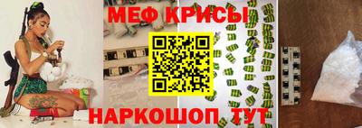 ALPHA-PVP Дубна